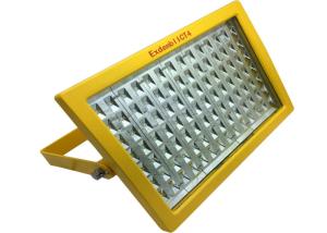 China WF2 Explosion Proof LED Light Fixtures With Aluminium Forming Shell factory