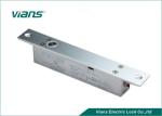 Narrow Panel 12V Embedded Electric Drop Bolt Lock Aluminum Alloy