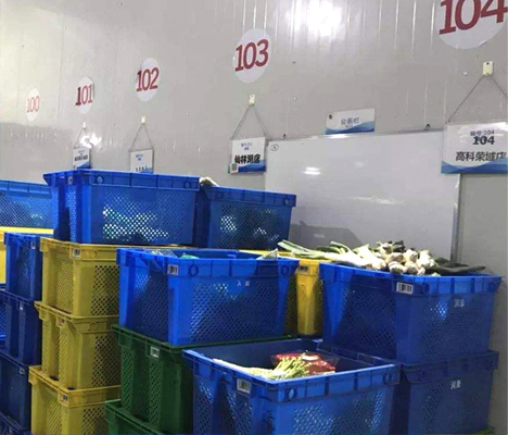 Plastic Mesh Crates Stackable Turnover Crates For Fruits And Vegetables 485x360x290mm