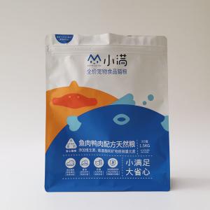 China OPP Flat Bottom Pouches factory