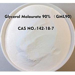 Milky White Glycerol Monolaurate Lauric Acid Monoglyceride GML