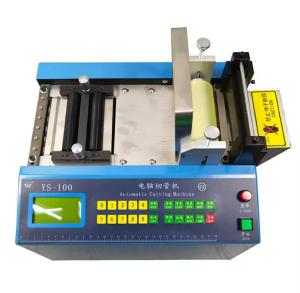 China YS-100 Automatic Solar PV Ribbon Bus Bar/Nickel Strip Straightening &amp; Cutting Machine factory