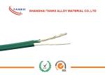 2 * 0.711mm Red & Yellow Thermocouple Cable