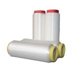 0.08mm TPU Monofilament Hot Melt TPU Yarn Shoes Upper TPU Single Filament Hot