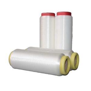 China 0.10mm Shoes Upper Shoes Vamp TPU Low Melt Yarn TPU Monofilament TPU Filament Yarn factory