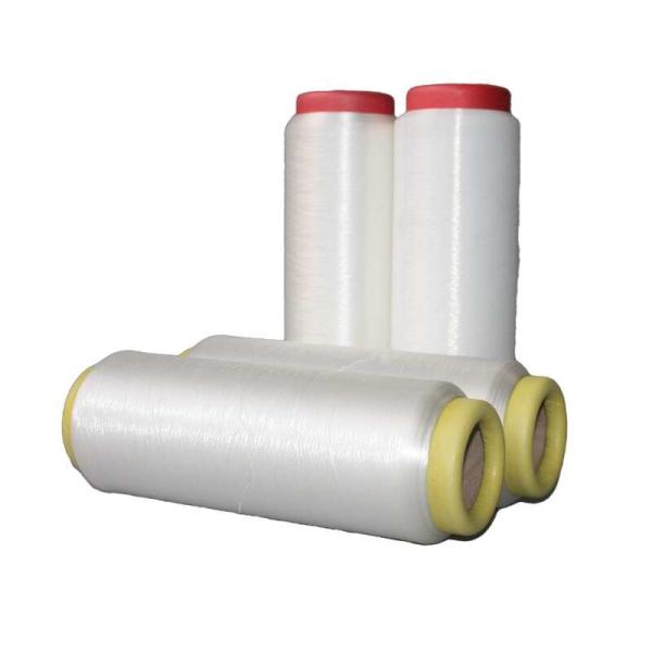 0.10mm Shoes Upper Shoes Vamp TPU Low Melt Yarn TPU Monofilament TPU Filament