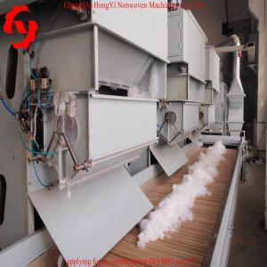 China 1300 Electrical Weighing Bale Opener Machine For PU Leather Substrate Making CE / ISO9001 factory