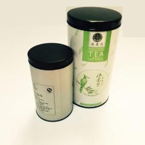 China Recyclable 99mm Diameter Airtight Food Grade Paper Tubes factory