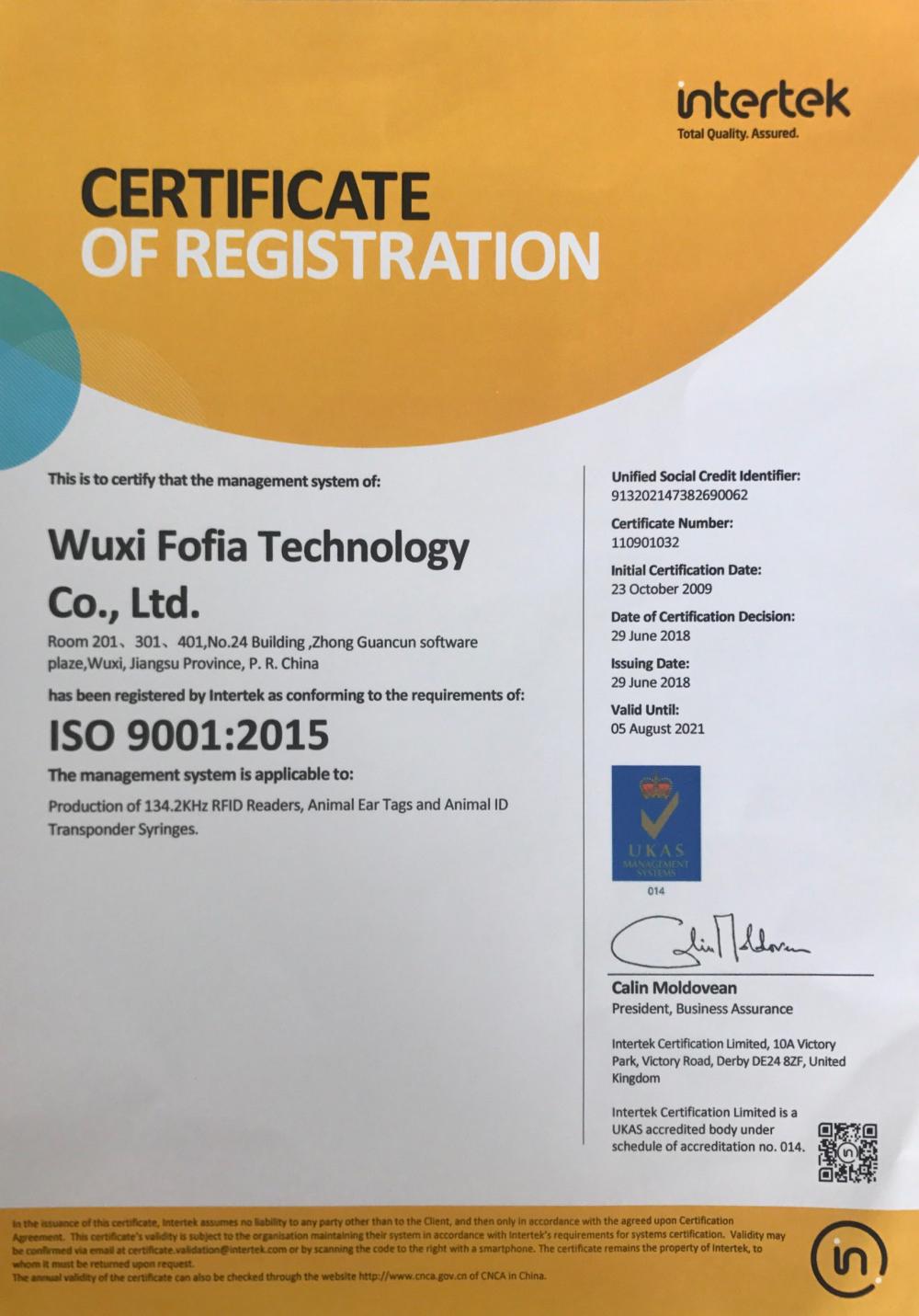 Iso9001 Small Order Welcome Ear Tag Applicator for Sheep and Goat Identification ear tag applicator