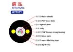 Non Metallic Uni tube Outdoor Fiber Optic Cable Waterproof With Customized