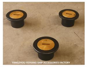 China Sounding Pipe Head &amp; Sounding Pipe Fittings Model ：A650 Cb/T3778-1999 factory