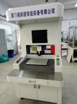 Non Standard Glue Dispensing Equipment , Multi Color Automatic Epoxy Dispensing