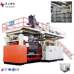 China 1000L Chemical IBC Tank Blow Molding Machine Automatic Six Layers factory
