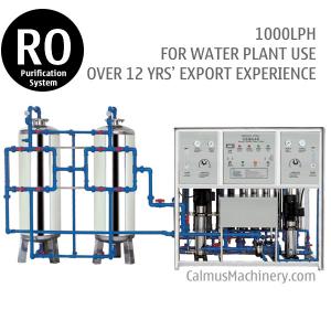 China 1TPH RO System for Water Plant Commercial Reverse Osmosis Filtration System on sale