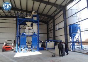 China Customized Voltage Automatic Dry Mortar Plant With Capacity 10 - 12 T/H factory
