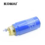 High Quality Engine Parts VG1560080016 FS20071 K1006529 Fuel Water Separator