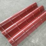 16 Roller Stations Round 0.3mm Ridge Cap Roll Former