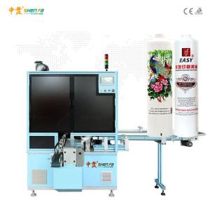 China Fully Automatic Single Color Hot Foil Stamping Machine Soft Tubes factory