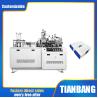 Buy cheap Automatic Thermoplastic Box Paper Carton Making Machine RHZH-B from wholesalers