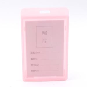 China Acrylic Transparent ID Card Accessories Custom Plastic Credit Card Holder factory