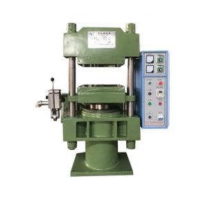 China Engine Mountings Molding Press Rubber Speed Humps Vulcanizing Press Manufacturing Plant factory