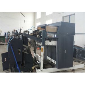 China Automatic Die Cutting Corrugated Cardboard Machine factory