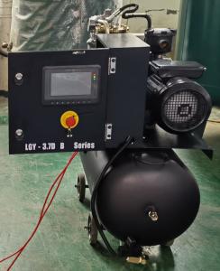 China Industrial Grade LGY 3.7D B Series Screw Air Compressor for Heavy-Duty Applications factory