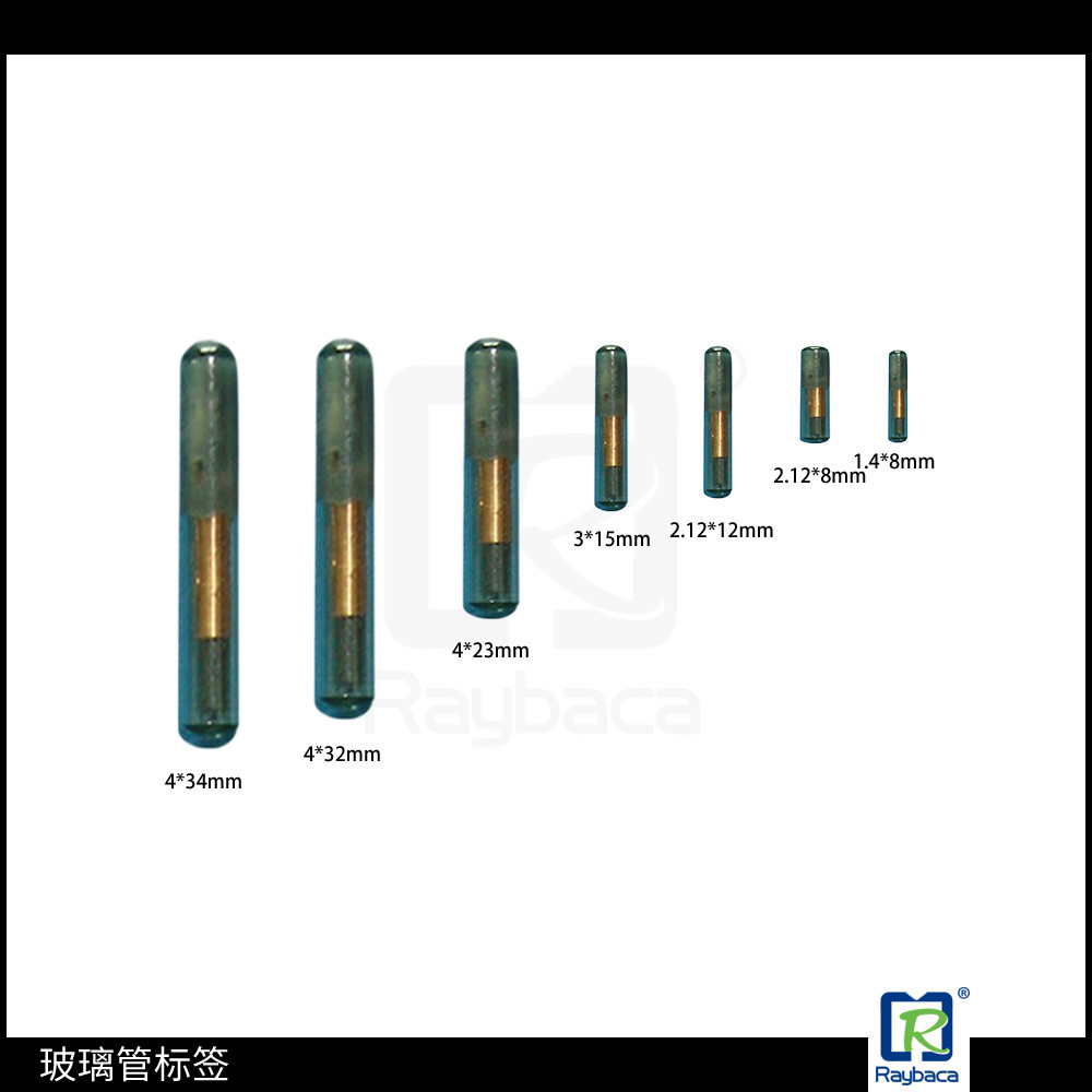 134.2 KHz Pet Tracking ICAR Certified Chip , LF RFID Glass Transponder 2.12 X 12mm