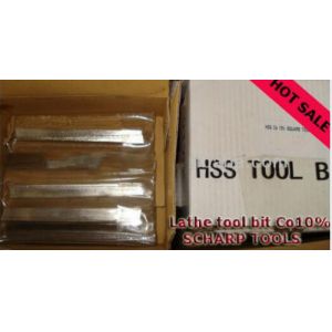 China KM HSS Square lathe tool bit 10% Cobalt T42 on sale China KM HSS Square lathe tool bit 10% Cobalt T42 on sale