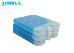 China Food Safe HDPE Plastic Reusable Air Cooler Ice Pack For Fans factory