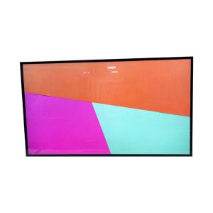 China HD LCD Wall Panel Digital Signage Outdoor Displays 240Hz Refresh Rate factory