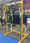 Mutli Functional Station Body Build Shoulder Chest Bench Press Squat Rack Power