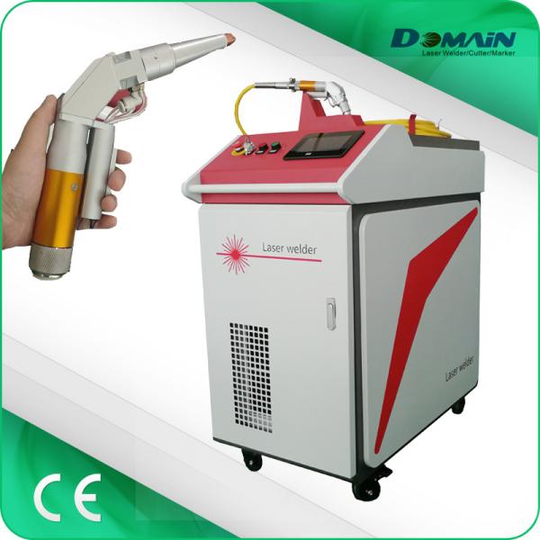 Portable Gun Handheld Laser Welder , 10m Fiber Laser Welding Machine No