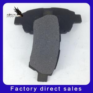 China D2174 Semi Metallic Ceramic Brake Pads Of Various Automobile Brands factory