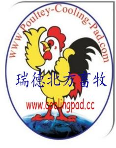 China Evaporative cooling pad --- 瑞德北牧机械有限公司 factory