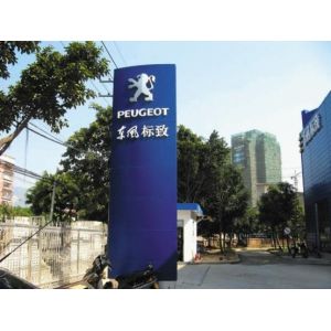 High Definition Digital Printing Aluminium Composite Panels For Sign / ACP / ACM