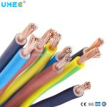 450/750v IEC 60227 01 Standard 1x4mm²-1/2.22mm PVC Thickness 0.8mm Electrical