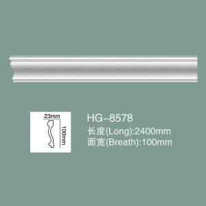 China PU Wall Moulding Dado Rail Foam Skirting Board PU Wall Baseboard HG-8578 factory
