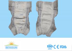 China 950ml 1100ml Absorption Disposable Baby Nappy With Clothlike Backsheet factory
