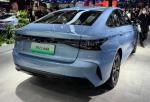 2024 Chery Fengyun A8 Electric Car Chery Fengyun New Energy Vehicles