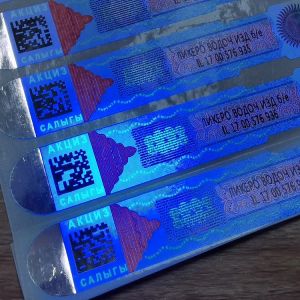 China Custom Scratch Off Label Security Hologram Sticker High-Tech factory