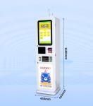 Coin Token Vending Change Machine Arcade For Amusement Game Center