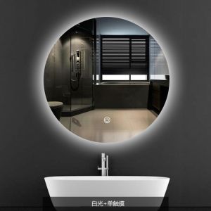 Copper Free Sensor Touch Mirror 5mm LED Backlit Bathroom Mirror Customized