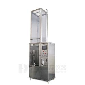 China IP5 / IP6 Dust IP Testing Equipment/ingress protection test equipment factory