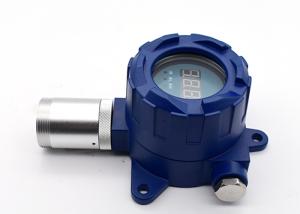 China Wall Mounted VOC Gas Detector C2H4 Ethylene Sensor For Ripening Monitoring factory