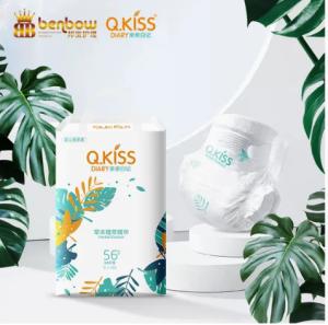 China Ultra thin soft breathable hign absorbent disposable printing velcro baby diaper factory