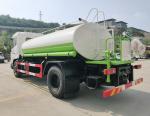 Dongfeng 4x2 Small Water Tanker Truck 9CBM/9000Liters for Watering and