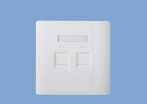 China Dual Port Keystone Jack Faceplate , RJ45 Module Faceplate 86*86 White Color factory