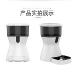 Automatic Pet Feeder Dog Cat Programmable Animal Food Bowl Timed Auto Dispenser