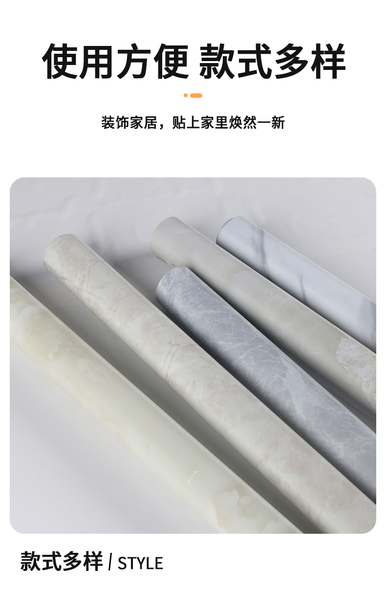 ECO Friendly Marble PVC Wallpaper Geometric 10 Meter Marble Wall Sticker
